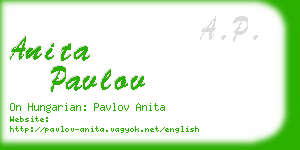 anita pavlov business card